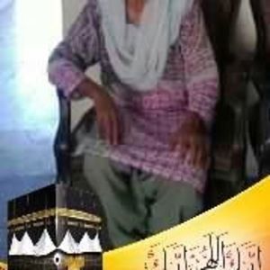 Meet your Posher, Uzma